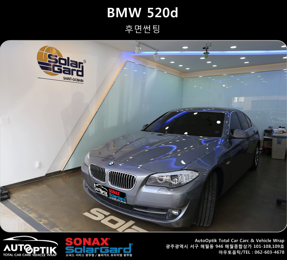 BMW520d03040001.png