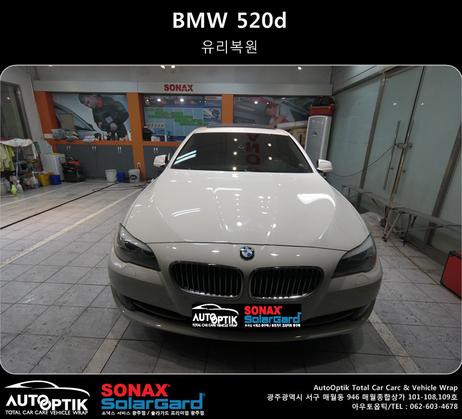 BMW05140312.JPG