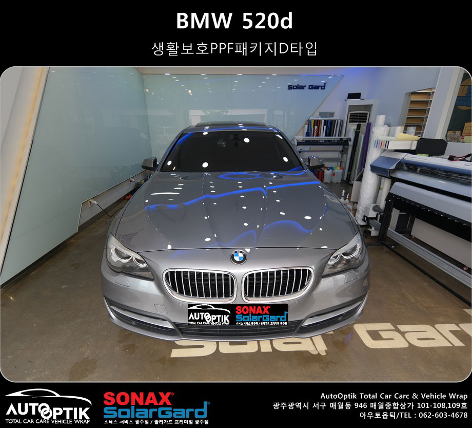BMW05060001.JPG