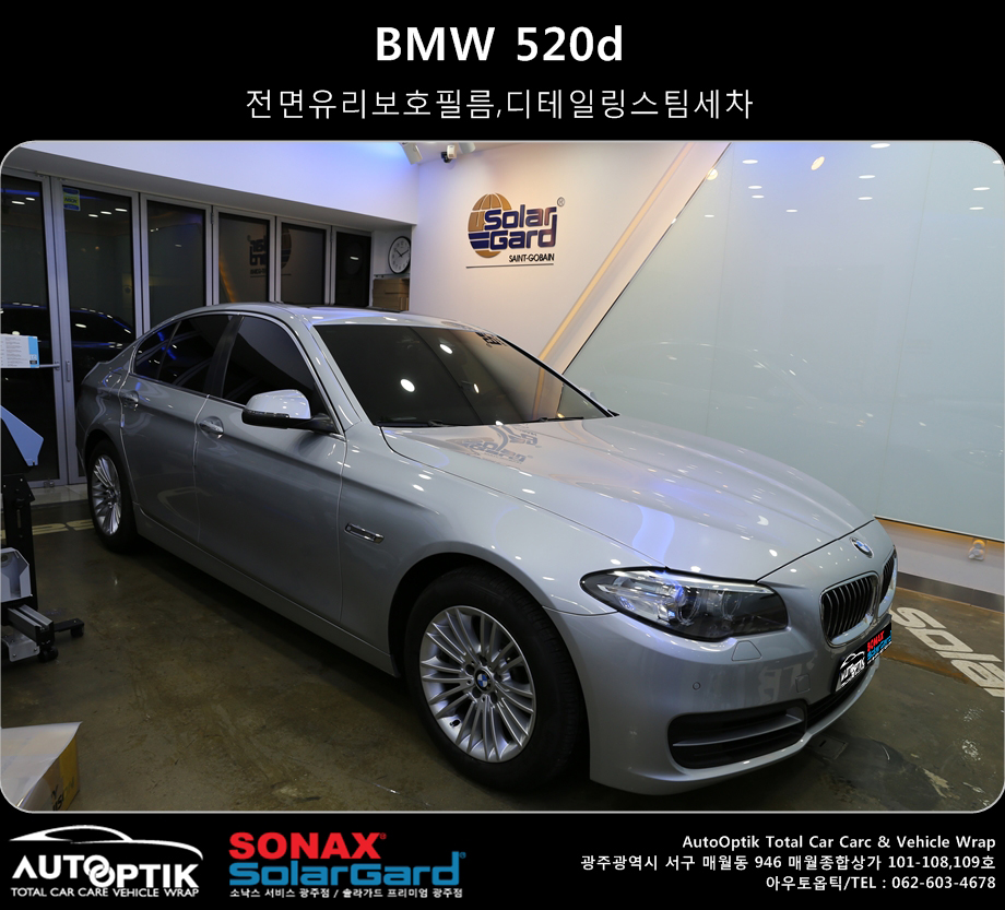 BMW520D03070108.JPG