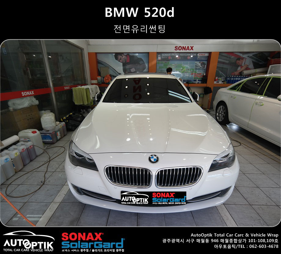 BMW05200014.JPG
