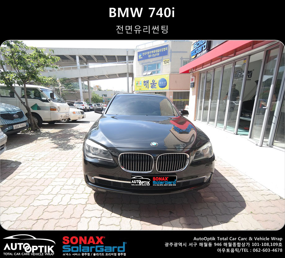 BMW05210012.JPG